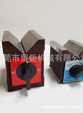 磁性三角台磁性V型台V型磁铁MV-12K磁力三角台磁性三角块