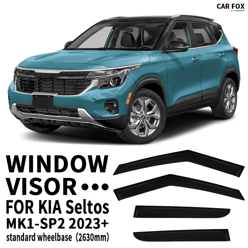 适用于KIASeltosWindowvisor起亚赛图斯晴雨挡雨遮阳板雨眉
