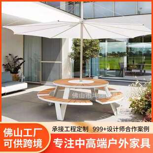 户外庭院桌椅花园椅实木阳台桌椅三件套连体长餐桌户外铝合金桌椅