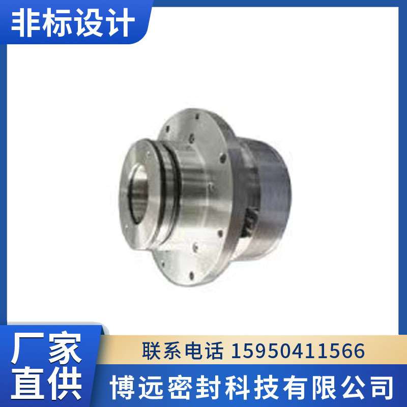 襄阳五二五搅拌器机械密封 HRL-105机械密封