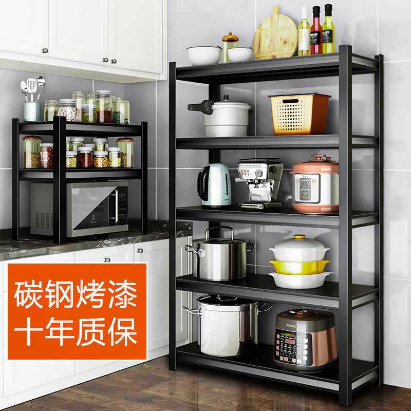 新中式轻奢转角三层收纳餐边柜