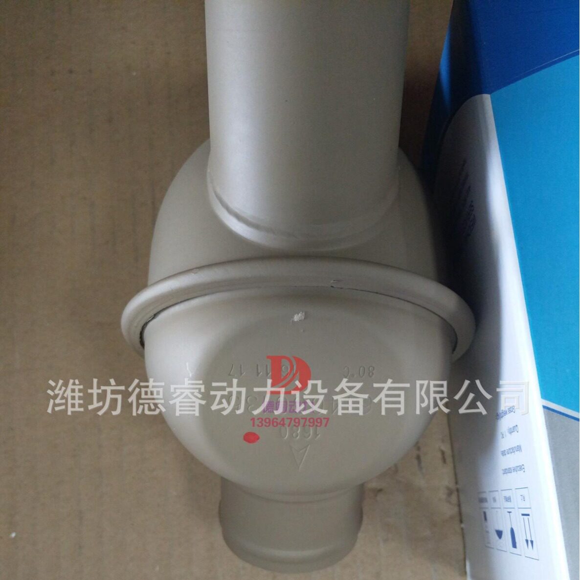潍柴WP10/WD615发动机用614060135调温器80°、71°节温器耐用