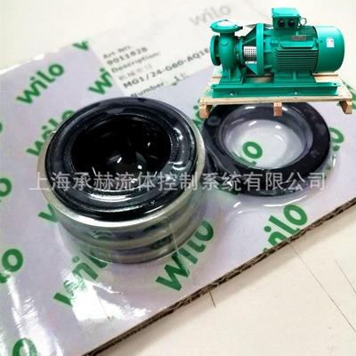 德国威乐水泵配件NLB65/130-5.5/2单级单吸离心泵端吸泵水封
