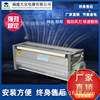 福建天宜GFD490-110B 干式变压器用横流式冷却风机贯流散热排风扇
