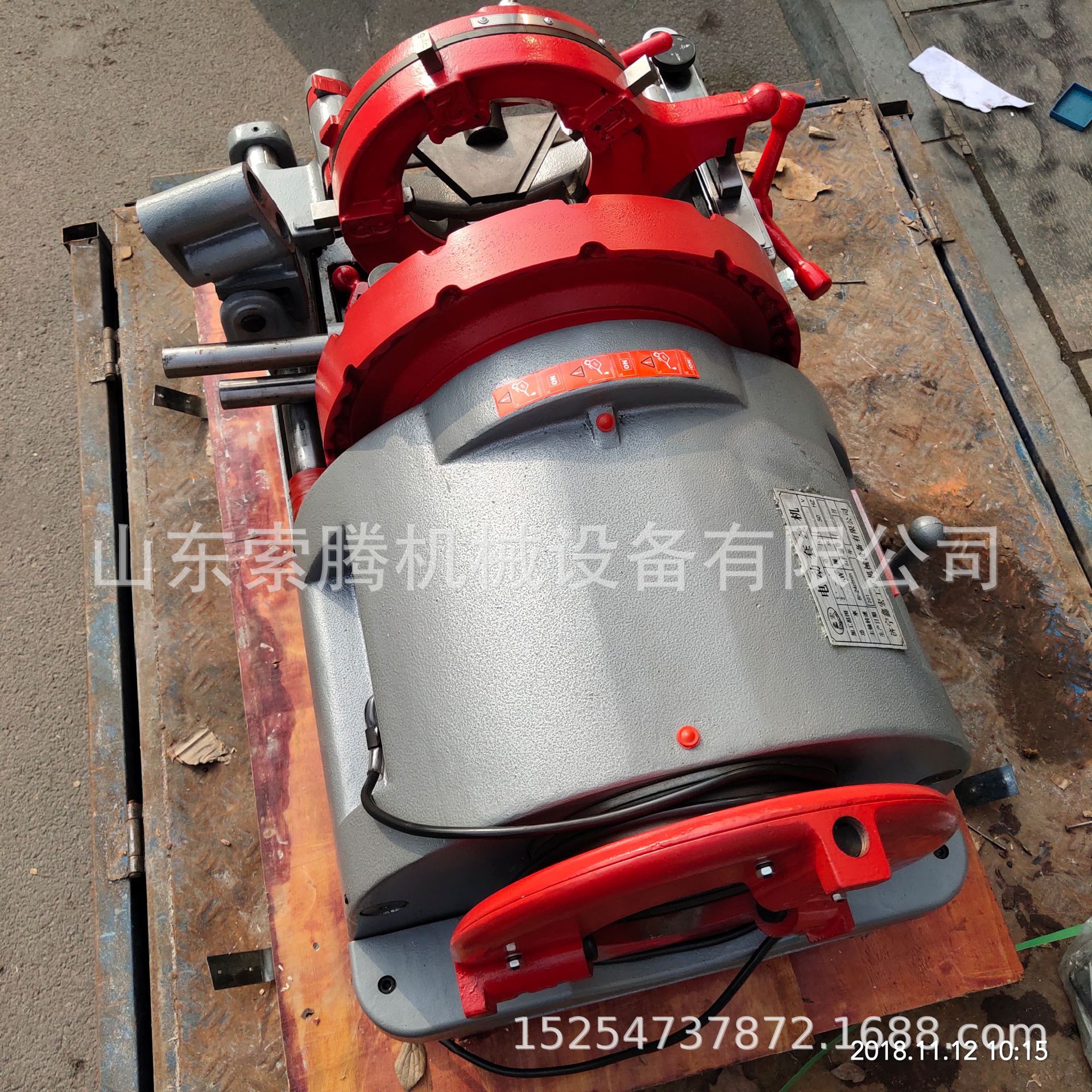 镀锌钢管车丝机板牙机Z3T-R6电动套丝机6寸电动绞丝机