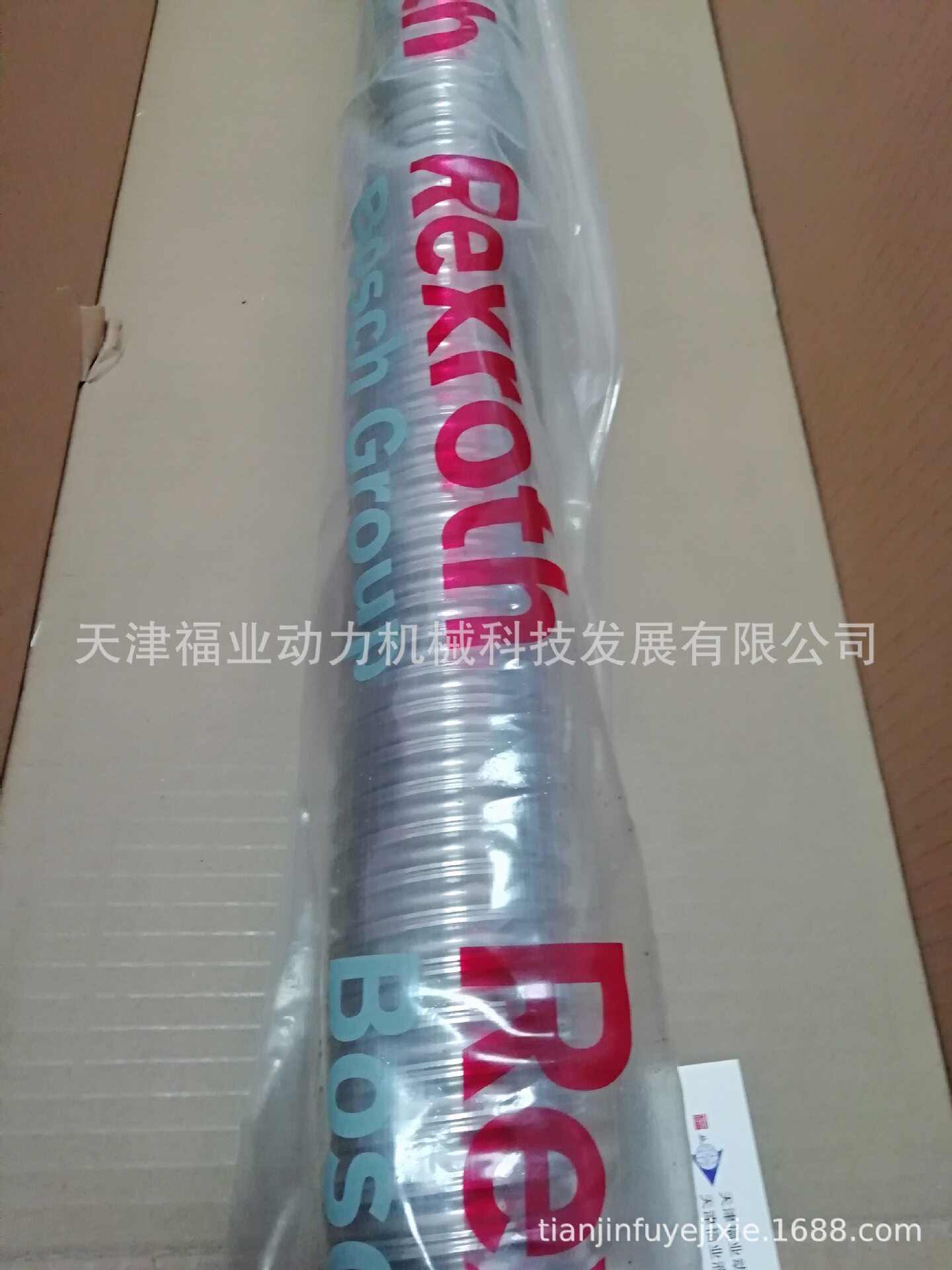 天津福业导轨R160526131长度 L=476MM, 滚珠滑块R162423824