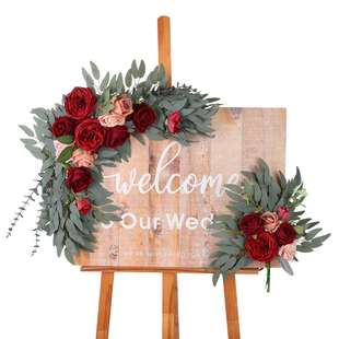 玛莎拉红玫瑰水牌花婚礼拱门装饰花束大号拱形花束2件套迎宾牌花