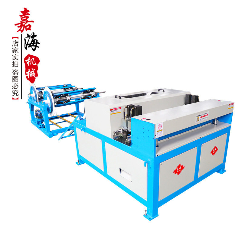 嘉海重工全自动风管生产二线机TDF矩形共板法兰风管下料机