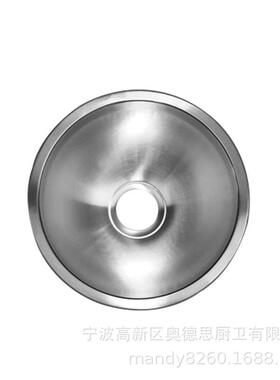 一体拉伸不锈钢小圆槽房车游艇火车卫生间用洗手池水槽直径295mm