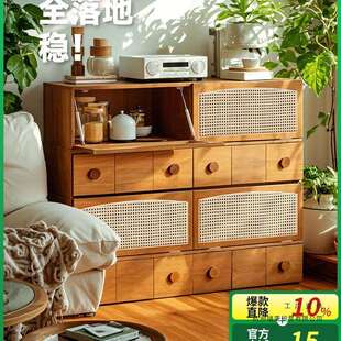 实木斗柜储物柜卧室床尾柜组合柜床头柜电视柜矮柜藤编收纳柜书柜