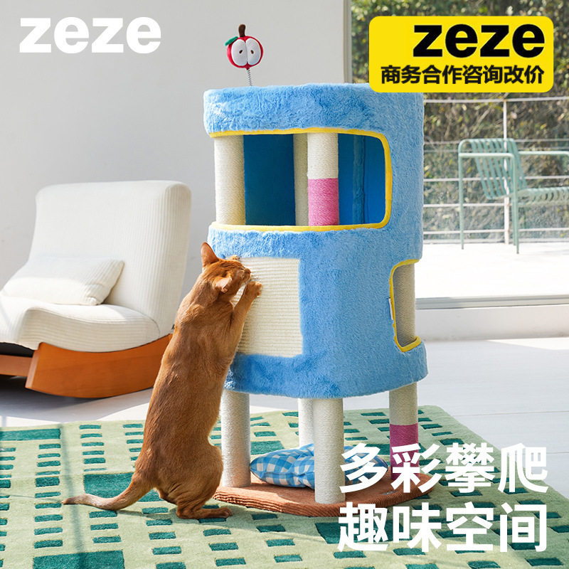 zeze迪莱特爬架公寓别墅猫爬架双层猫窝四季通用多猫家庭猫抓板图片