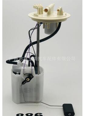 HL32-9H307-FDFG1996汽油泵总成