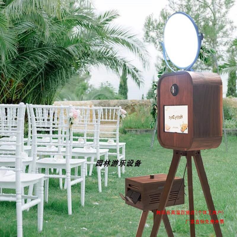网红复古拍照机photobooth自助大头贴拍照机器派对婚礼移动照相亭