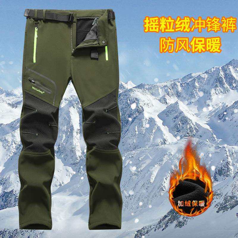 软壳男女款冲锋裤防风防水登山裤加厚保暖抓绒裤公版现货