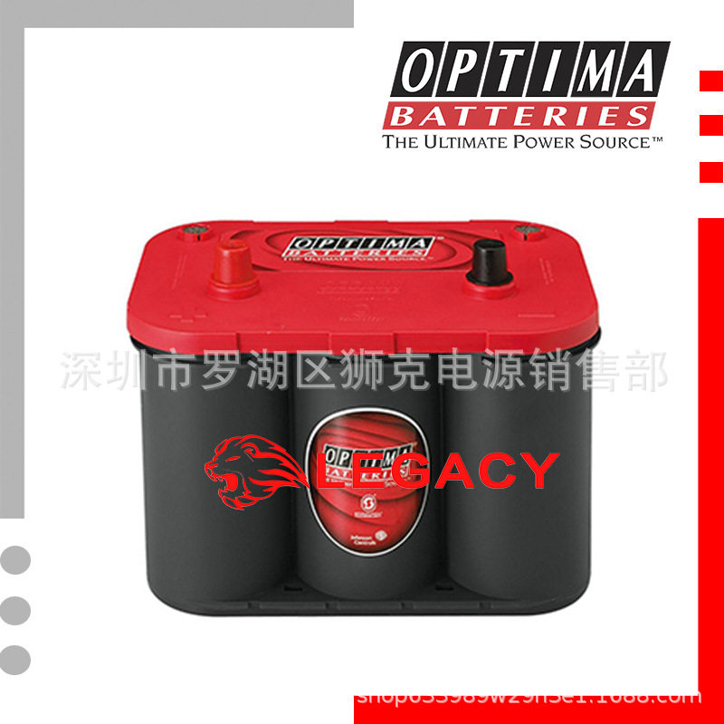 Optima红色顶25矿机蓄电池