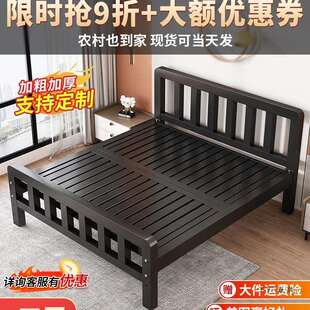 铁艺床双人床家用1.5m单人铁架床不锈钢铁床加粗加厚1米2出租房用