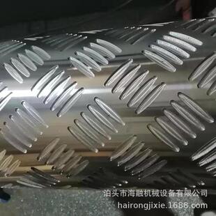 压花机设备轴压花辊铝板压花机配件网纹辊