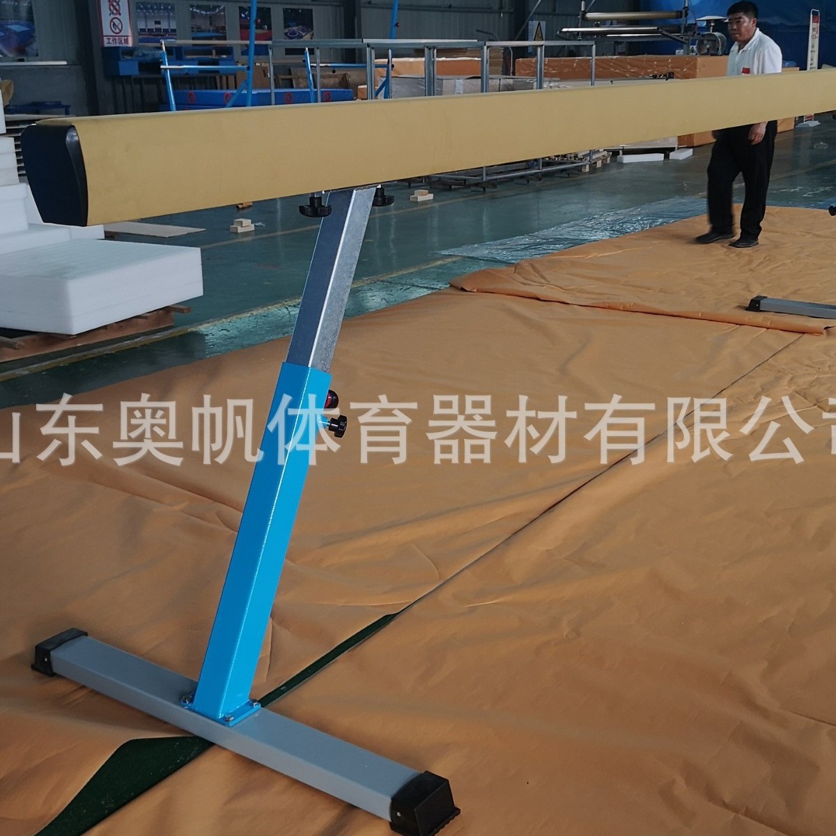 源头工厂高度可调平衡木体操平衡木体操用品平衡木体操训练器材
