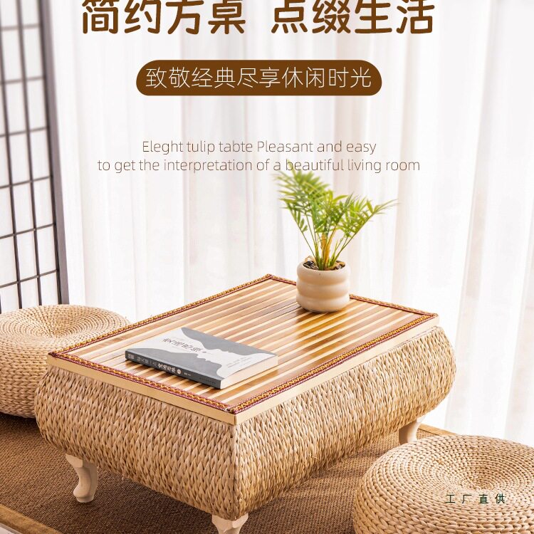 飘窗小桌子炕桌炕几榻榻米茶桌小茶几三件套矮桌子禅桌家用实木