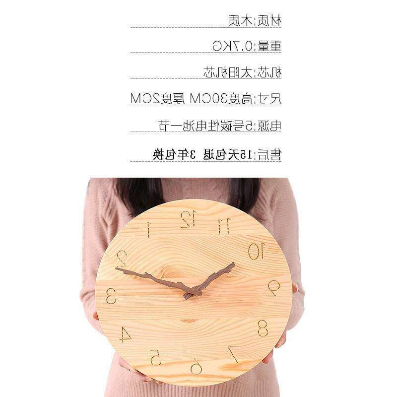 北欧简约原木挂钟客厅卧室时尚创意钟表家用日式时钟挂表