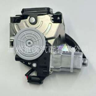 适用汉兰达HIGHLANDER尾门锁后备箱锁体闭锁器693500E100