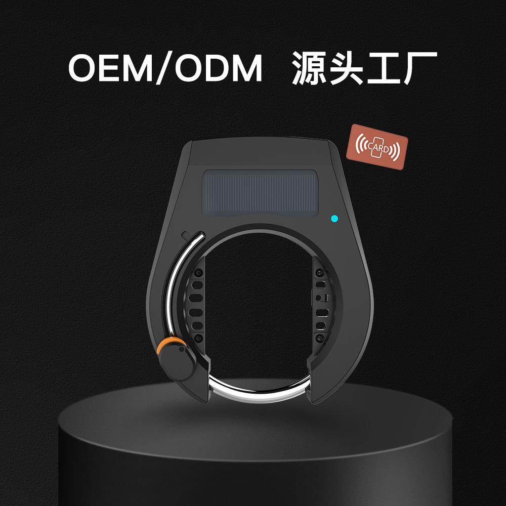 直销usb充电3小时自带太阳能板共享单车锁个人山地车智能锁