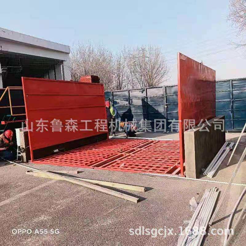洗车槽洗车台工地洗轮机程全自动感应车辆冲洗平台洗车机