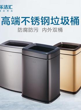 南方GNF不锈钢垃圾桶卧室方形双层垃圾筒厨房无盖商用商用加厚