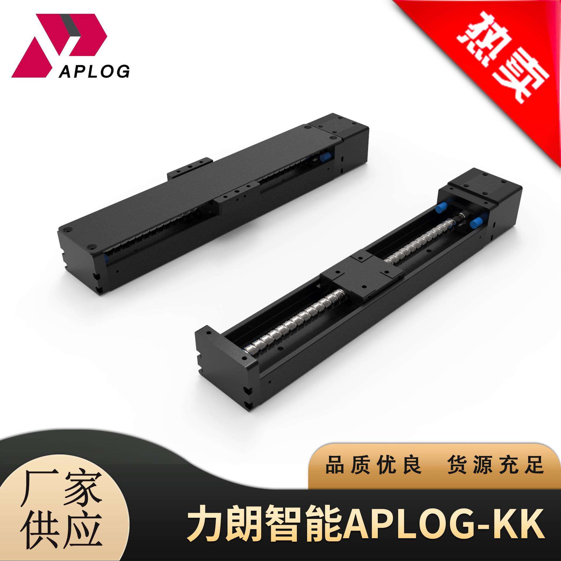 KK40KK50KK60KK86KK100KK130KK系列，接受非标，东莞现货