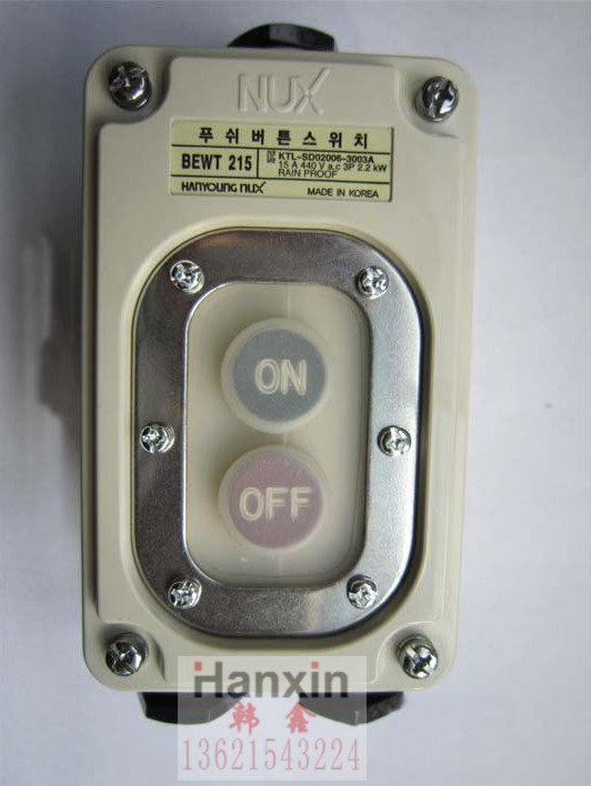 韩荣HANYOUNGNUX电源开关防水开关动力扣压开关BE系列BEWT-215