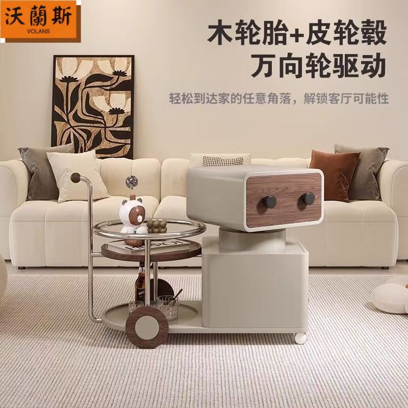 现代简约旋转移动小户型沙发茶几