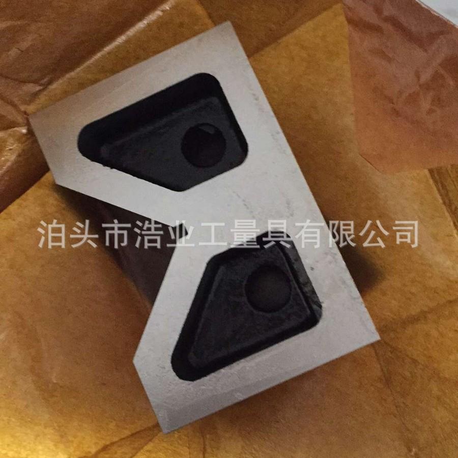 B型V型铁23456英寸单口V型架75x60x30100x67x40125x80x50