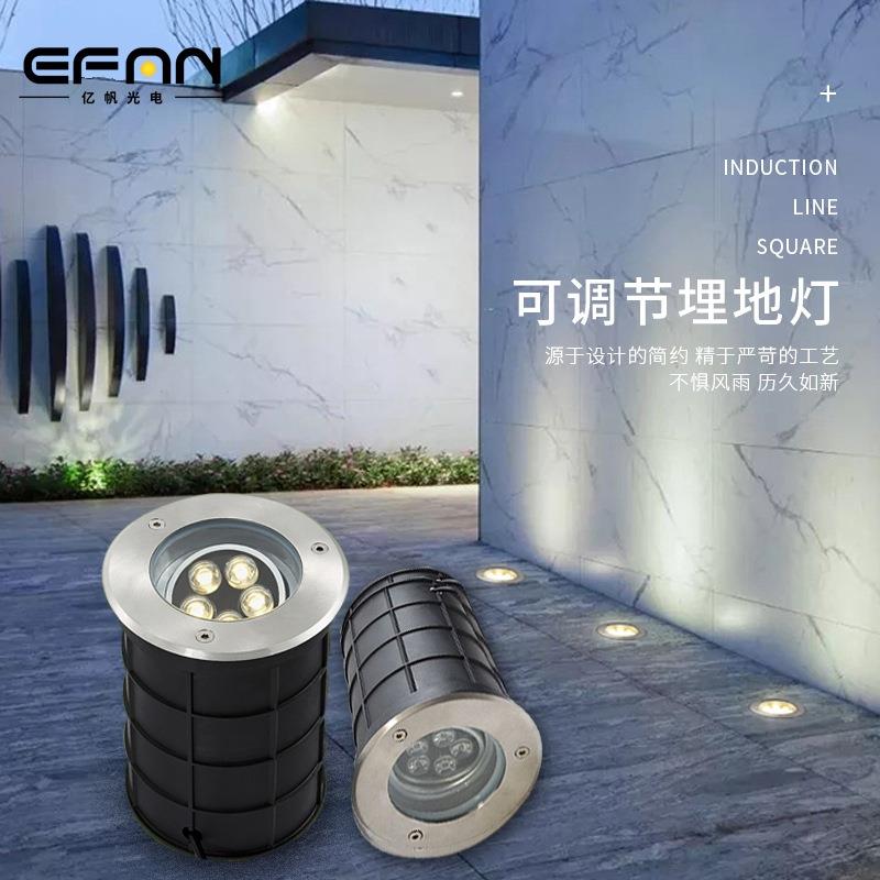 户外防水调角度地埋灯嵌入式led地埋灯圆形LED埋地灯庭院灯