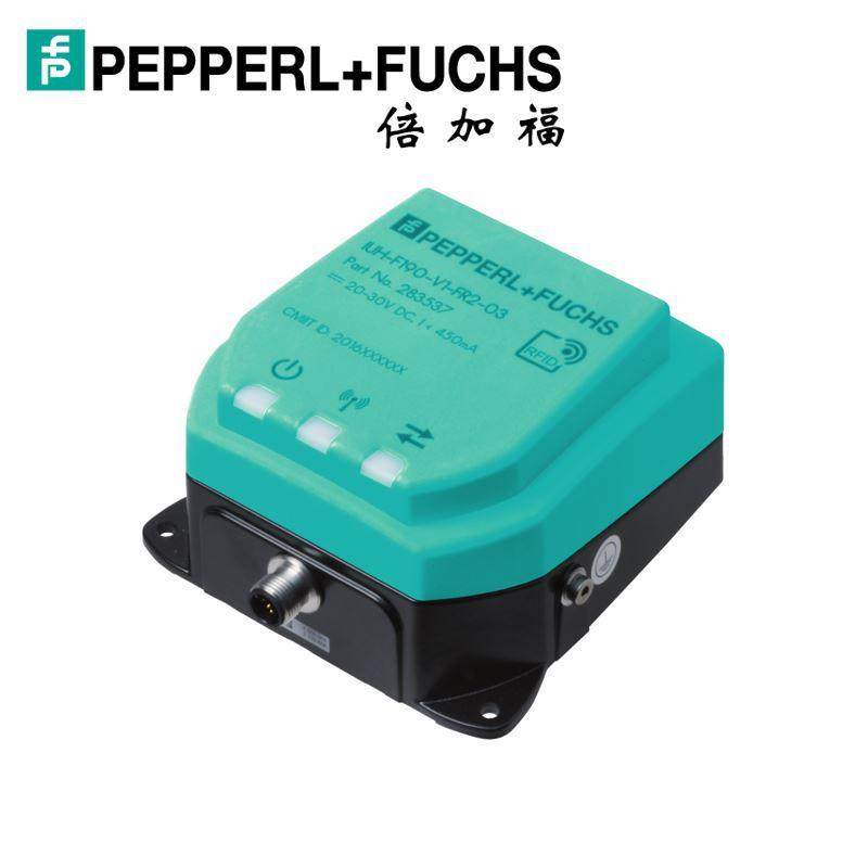 (283537)IUH-F190-V1-FR2-03倍加福射频识别RFID读/写设备