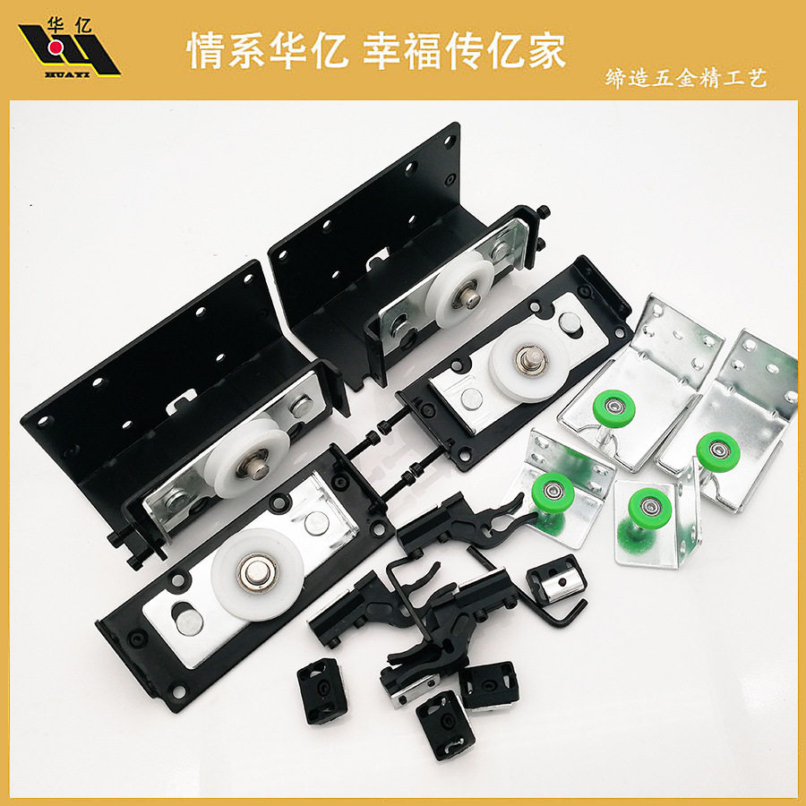 重型外挂趟门滑轮衣柜外挂轮轻便轮吊挂式大衣橱柜移门轮2门