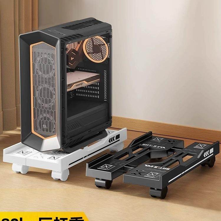 台式电脑主机支架移动机箱托架家用办公室底座托盘置物架1137