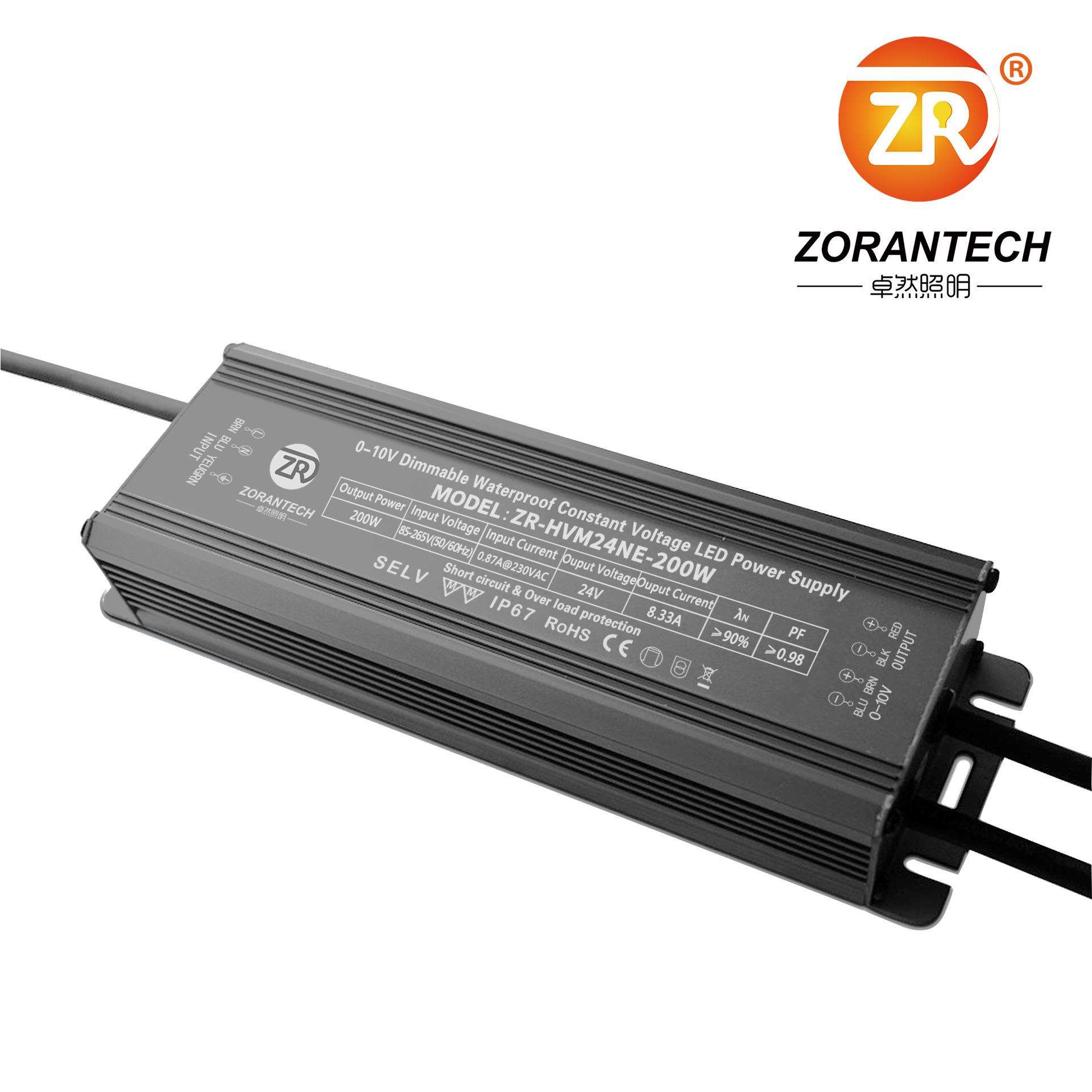 0-10V调光电源200W养殖灯48V恒压LED防水驱动电源稳压PWM调光电源