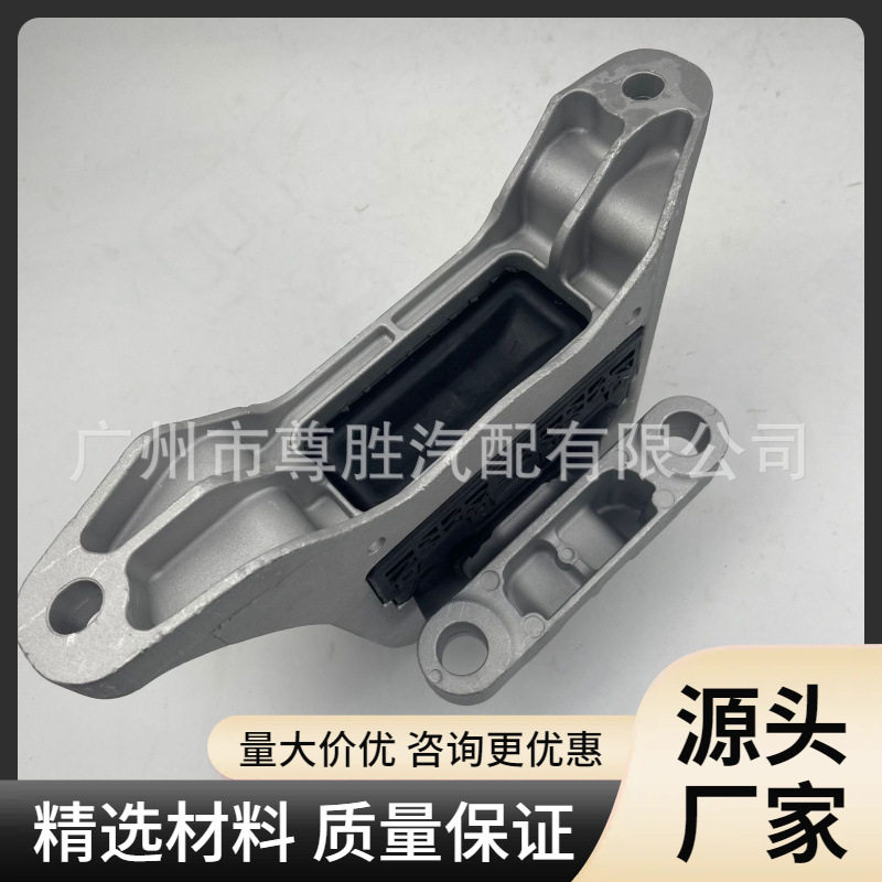 适用于雪佛兰CP8探界者Equinox发动机悬置8432222584229155