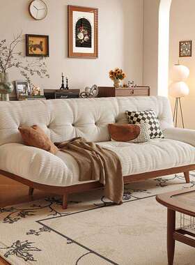 A10L奶油风实木沙发床小户型家用折叠中古风双人客厅云朵沙发床