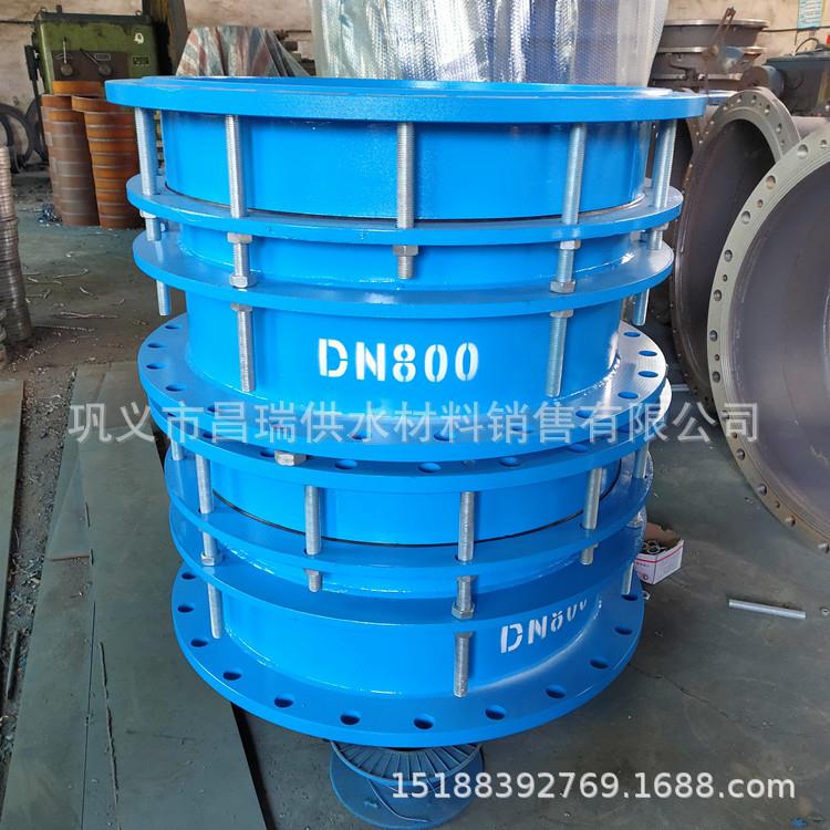 双法兰伸缩接头VSSJA-2型限位伸缩接头DN300管道伸缩器PN25
