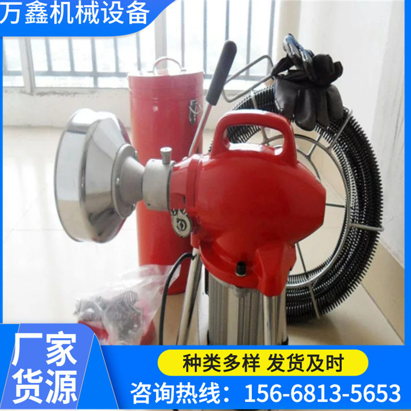 户外全自动鼓式管道疏通机