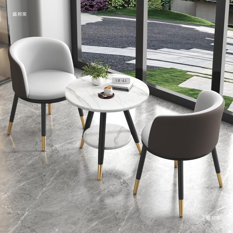 阳台休闲椅子一桌二椅网红轻奢室内喝茶桌椅套装接待洽谈桌椅组合