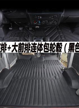 五菱之光脚垫6376全包围6388前排6400加长版6390之光S面包车V