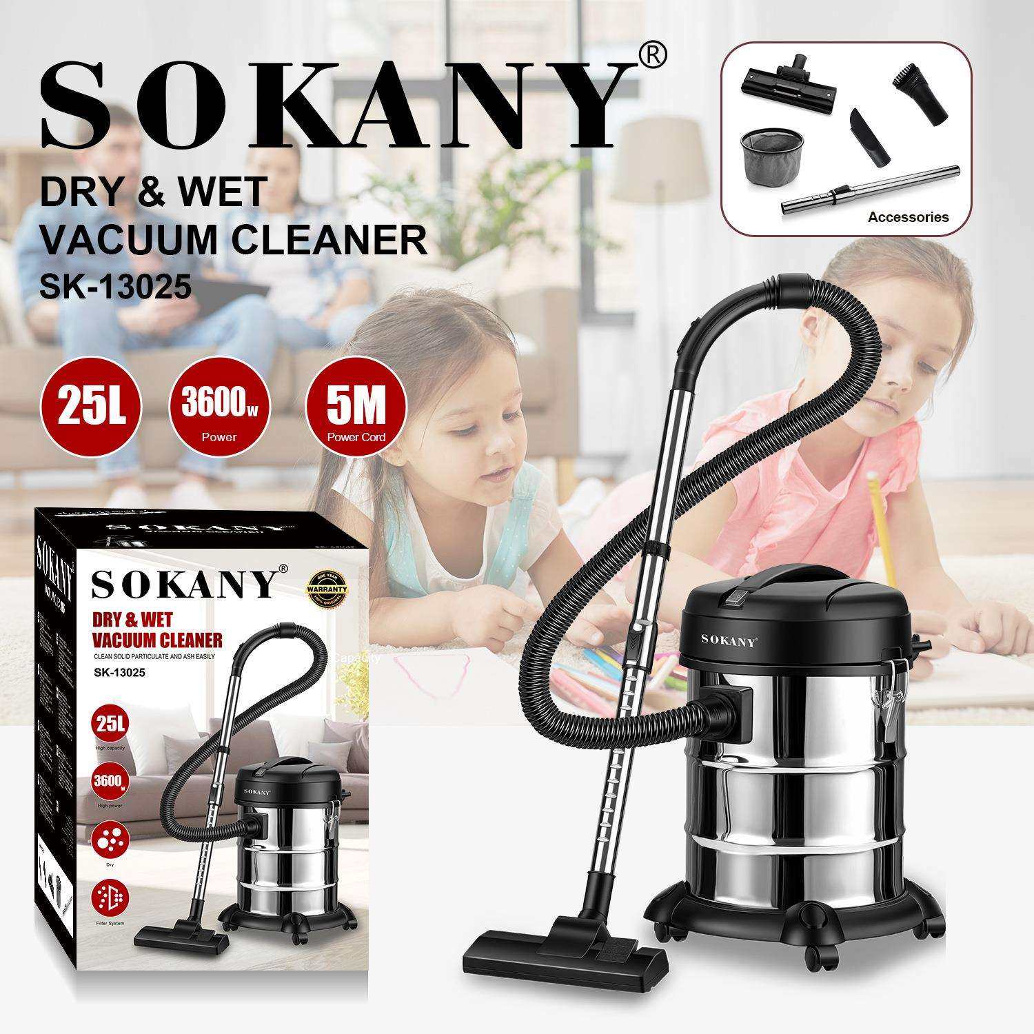 SOKANY13025吸尘器家用5m线长干湿两用吸尘器25L除尘清洁桶,特色手工艺,其他特色工艺品,淘宝优惠券,粉丝福利购,淘宝优惠卷