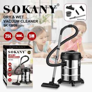 SOKANY13025吸尘器家用5m线长干湿两用吸尘器25L除尘清洁桶