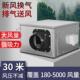 静音管道风机工业用新风换气机DPT15 46B600风量195pa98W