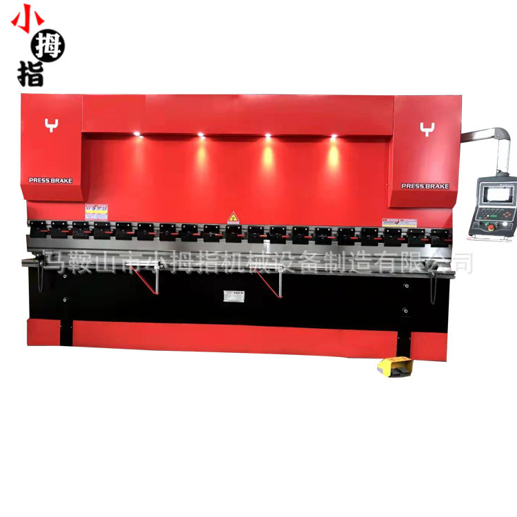 供应4米不锈钢折弯机 WC67Y-125T/4000 数控闸式液压折弯机厂家
