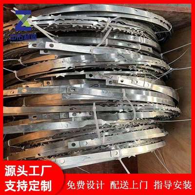 2205阴极线湿电除尘阴极系统放电骨刺线锯齿形吊挂1.4529电晕极线