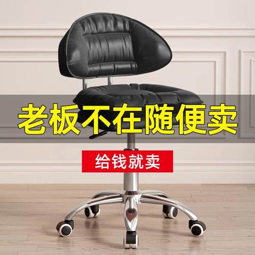 吧台椅家用办公椅靠背升降椅宿舍书桌椅子女生卧室化妆椅吧台凳