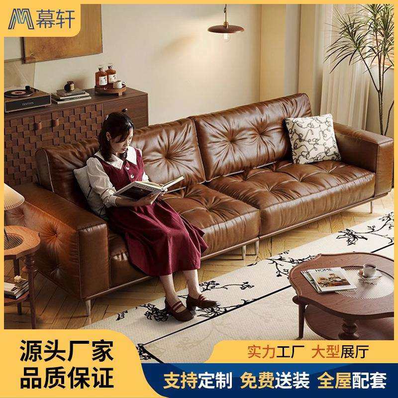 复古头层油蜡真皮沙发客厅直排豆腐块沙发法式轻奢中古风皮艺沙发